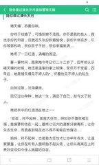 亚傅手机网页登录